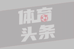 2025年6月12日NBA总决赛G3雷霆vs步行者