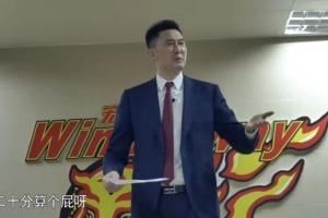 20分算个?！今年季后赛已出现6次20分逆转 之前4个赛季合计5次