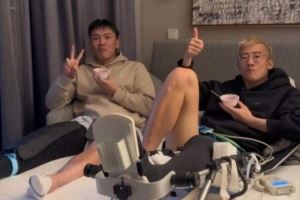 养伤搭子?韩佳奇晒康复视频，与王振澳一同养伤