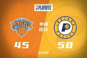 ?东决G3半场：麦康纳独砍10分&步行者10人得分 领先尼克斯13分