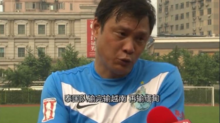 真输缅甸了？?友谊赛被缅甸球星进球，曼联也有这样的时刻？