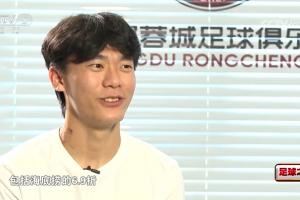 胡荷韬：跟所有大学生一样充满对大学幻想，包括海底捞6.9折?