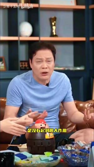 ?范志毅怒喷塞鸟：告诉我他全场比赛有什么用，他最多碰6脚球