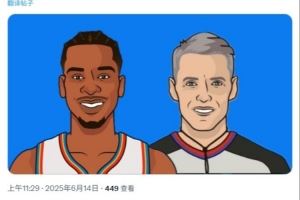 ?独行侠自媒体晒SGA和福斯特图片：雷霆双核今晚太无解了