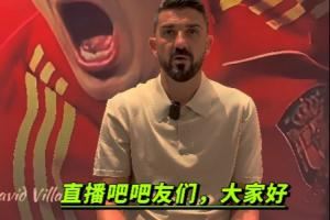 比利亚给吧友们打招呼啦?：吧友们，大家好我是比利亚