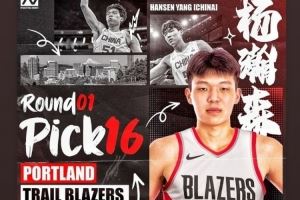 威姆斯：恭喜小兄弟杨瀚森被NBA选中 这对中国来说意义重大?