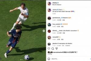 🫡Respect!维蒂尼亚更新交手皇马动态,与莫德里奇同框