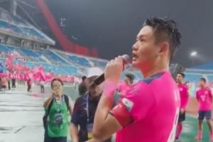 镇江队遭遇七连败，队长赛后喊话球迷：请相信球队会带回胜利
